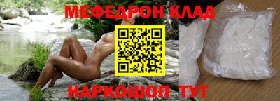 скорость Кинель