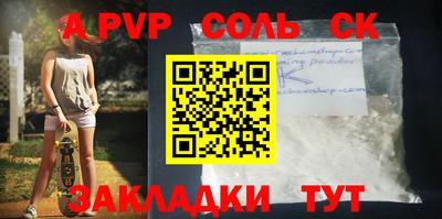 COCAINE Кимры