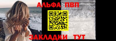 COCAINE Кимры
