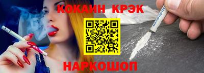 скорость Кинель