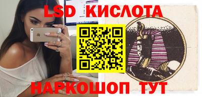 COCAINE Кимры