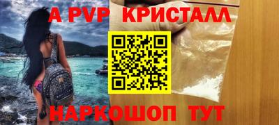 COCAINE Кимры