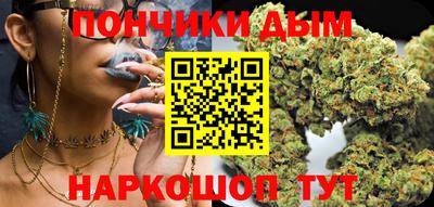 прущая мука Кингисепп
