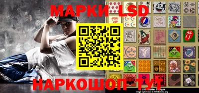 скорость Кинель
