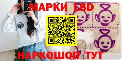 COCAINE Кимры