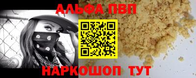 скорость Кинель