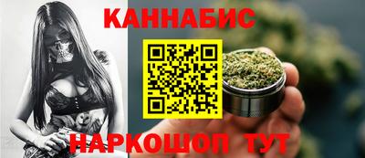 скорость Кинель
