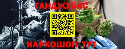 прущая мука Кингисепп