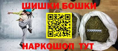 скорость Кинель