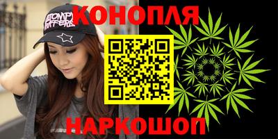 COCAINE Кимры