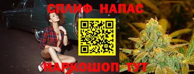 скорость Кинель