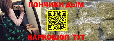 скорость Кинель