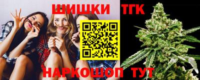 COCAINE Кимры