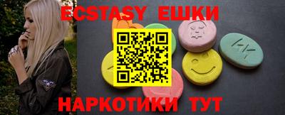COCAINE Конаково