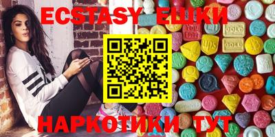 прущая мука Кингисепп