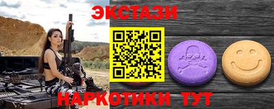 скорость Кинель