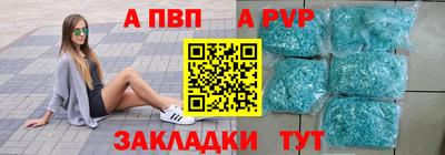 COCAINE Кимры
