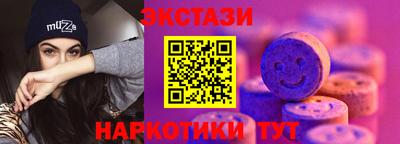 COCAINE Кимры