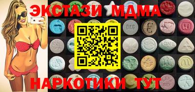 прущая мука Кингисепп