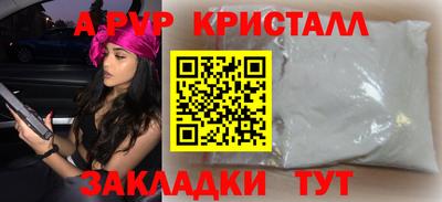 скорость Кинель