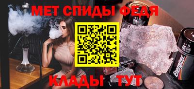 скорость Кинель