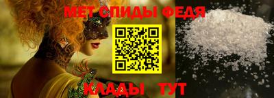 прущая мука Кингисепп