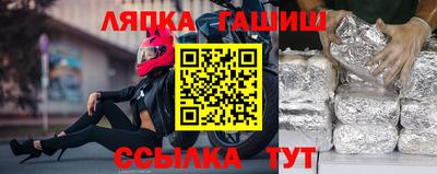 COCAINE Кимры