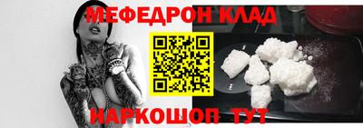 COCAINE Кимры