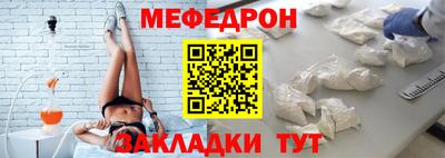 COCAINE Кимры